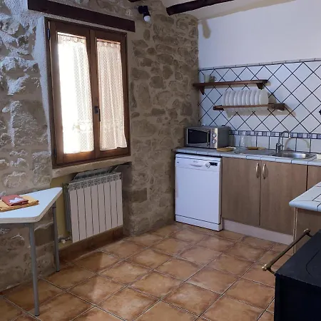 アパート Casa Nemesio, Enclave Y Vistas Excepcionales バルデロブレス